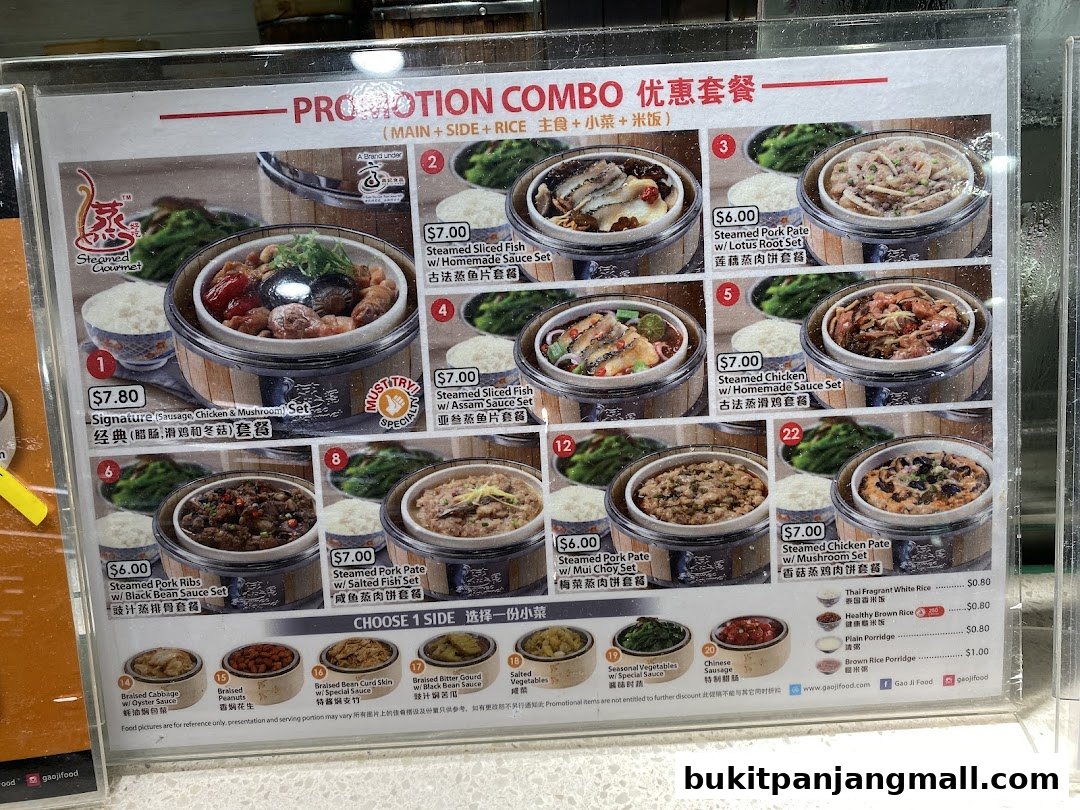Steamed Gourmet