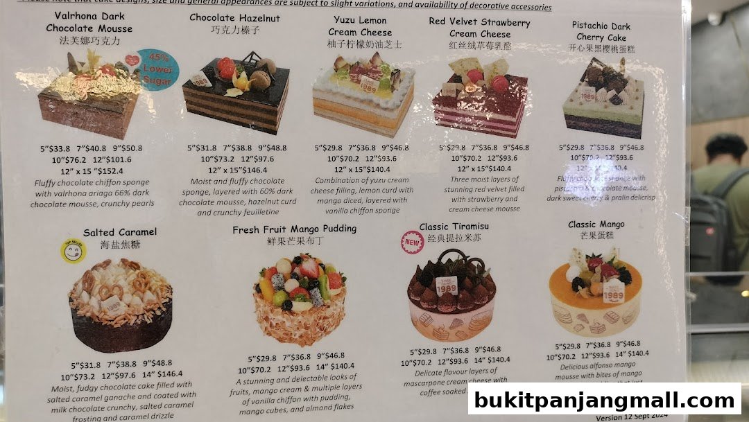 Swee Heng Bakery