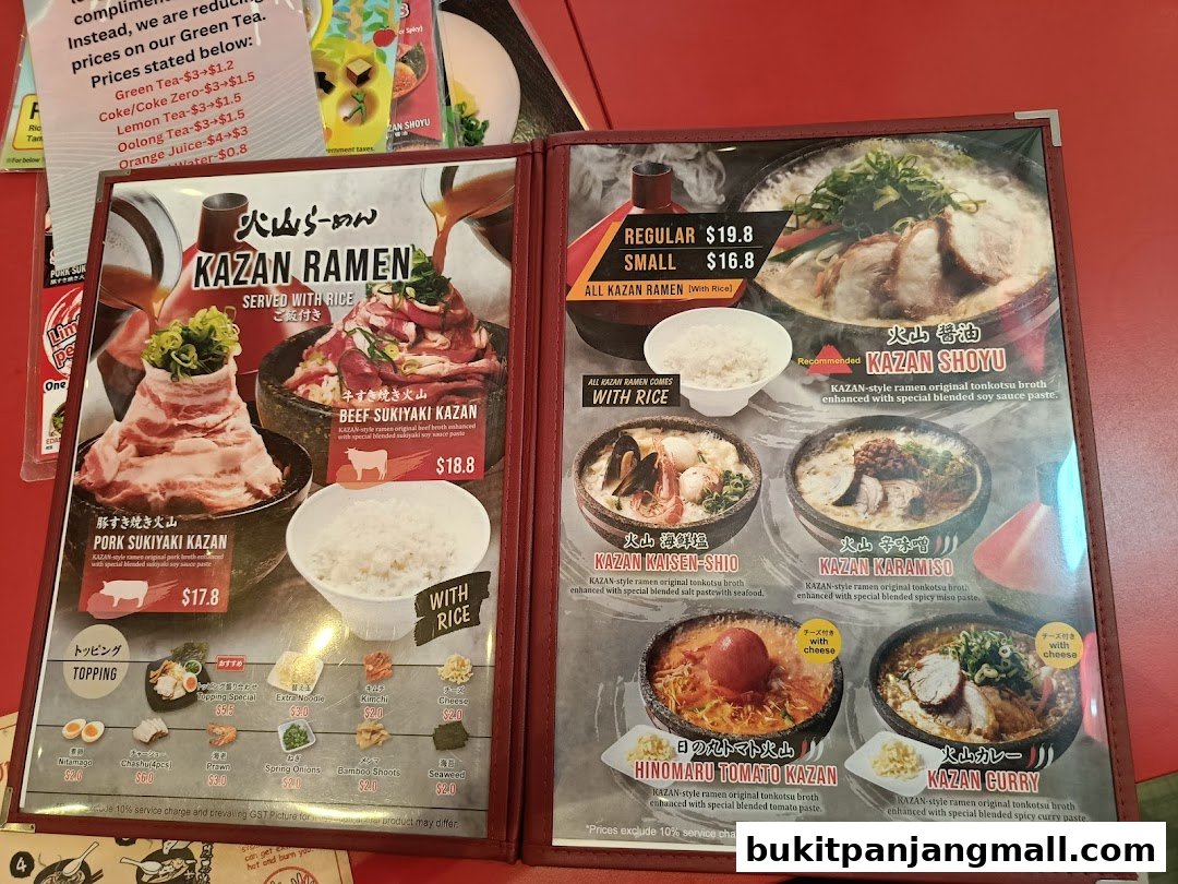 A menu from Tonkotsu Kazan featuring various ramen dishes and toppings with prices.