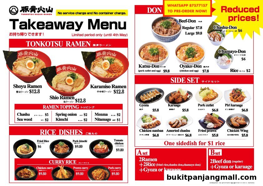 A takeaway menu for Tonkotsu Kazan Ramen featuring various ramen, rice dishes, and side sets with prices.