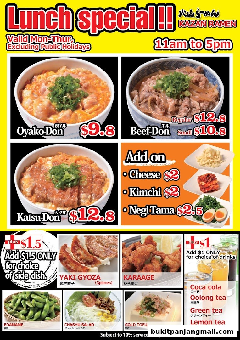 Tonkotsu Kazan