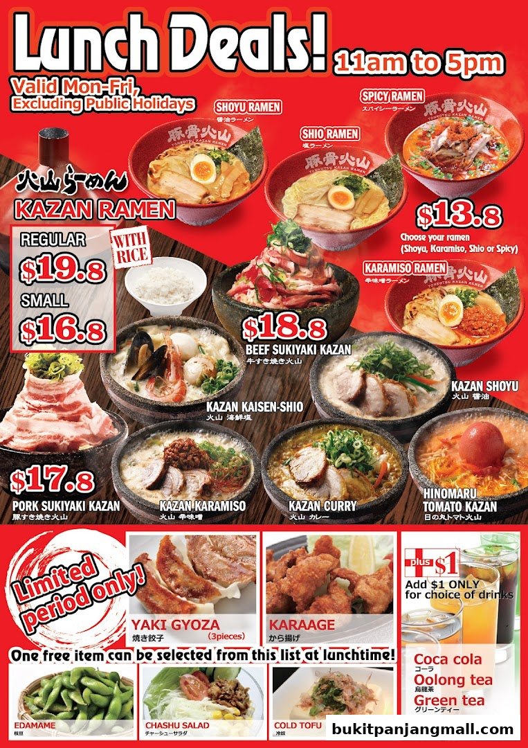A vibrant poster showcasing lunch deals for Kazan Ramen, featuring various ramen dishes and side options.