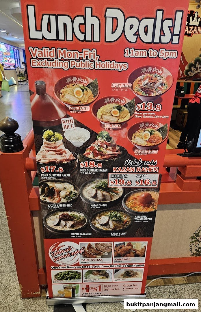 A promotional banner for Tonkotsu Kazan's lunch deals, featuring various ramen and other Japanese dishes with prices.