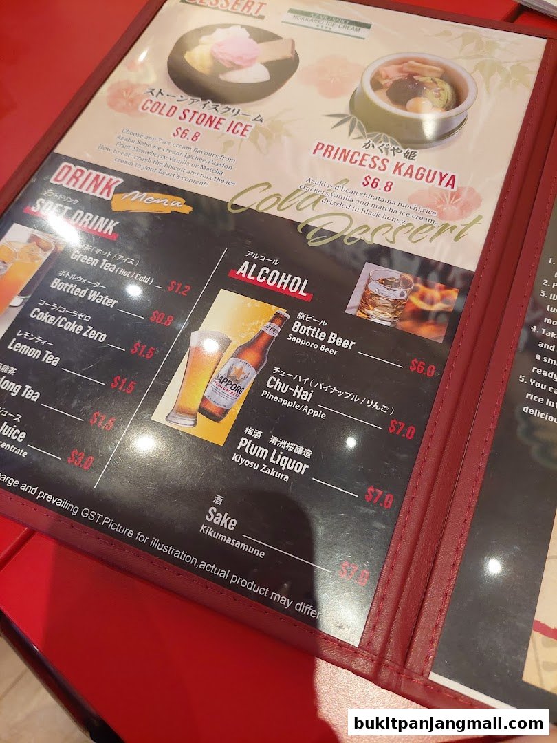 A menu from Tonkotsu Kazan featuring desserts and drinks, including ice cream, beer, and sake.
