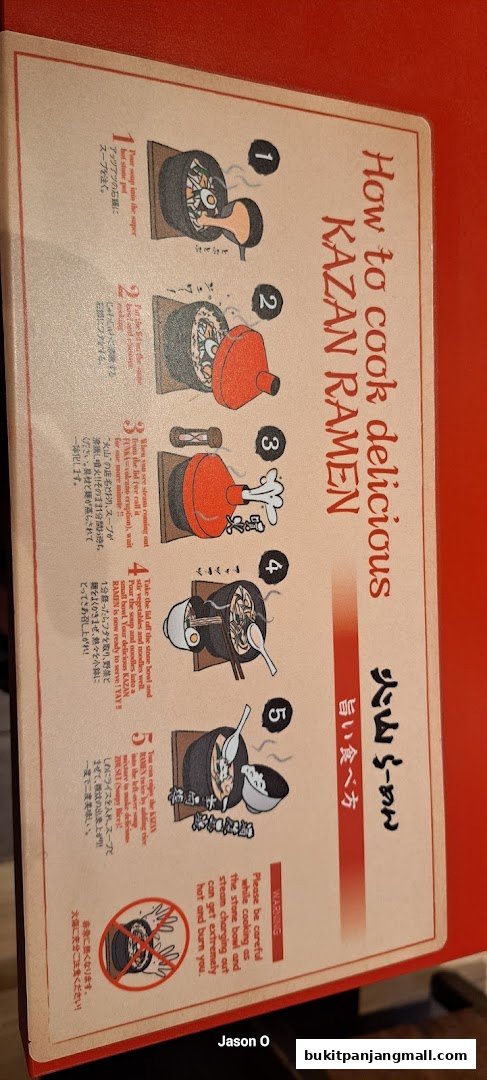 A guide on how to cook delicious Kazan Ramen, with illustrated steps and warnings.