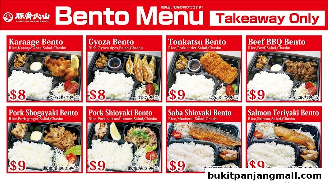 A menu showcasing various bento boxes from Tonkotsu Kazan Ramen, available for takeaway.