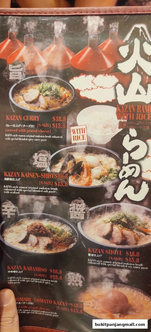 A menu from Tonkotsu Kazan featuring various ramen dishes with descriptions and prices.