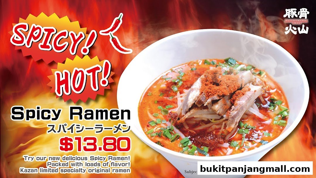 A bowl of spicy ramen with pork, bean sprouts, and green onions, advertised with 'Spicy! Hot!'