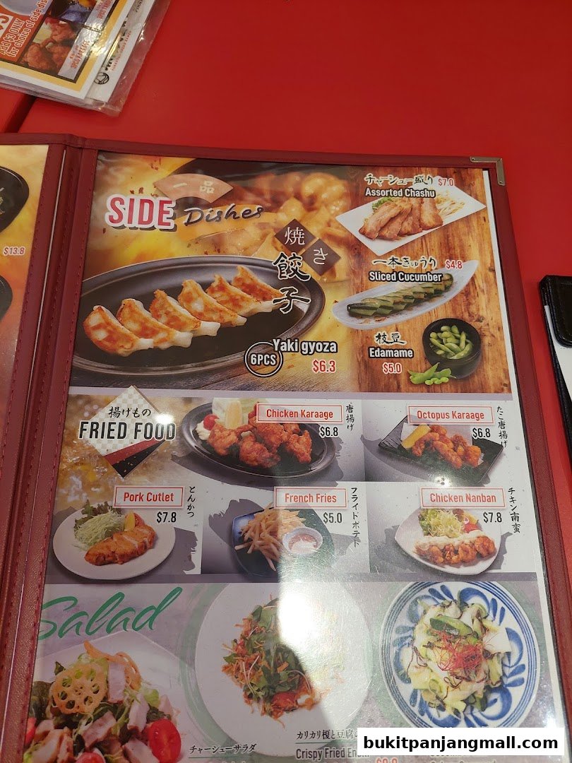 A menu page from Tonkotsu Kazan featuring side dishes, fried food, and salads.