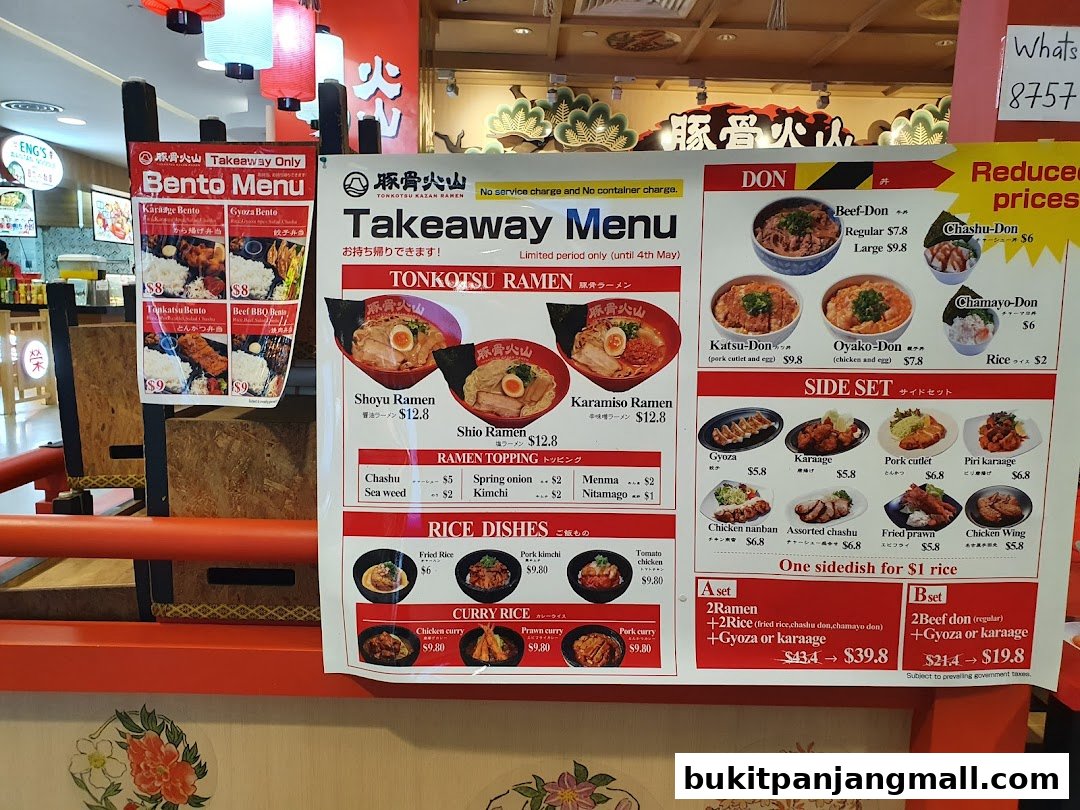 A takeaway menu for Tonkotsu Ramen featuring ramen, donburi, side dishes, and set meals.