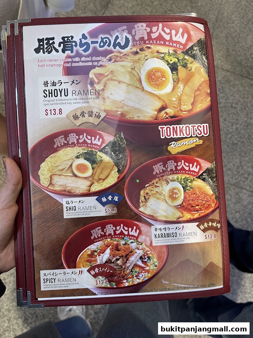 A menu from Tonkotsu Kazan Ramen featuring various ramen dishes with descriptions and prices.