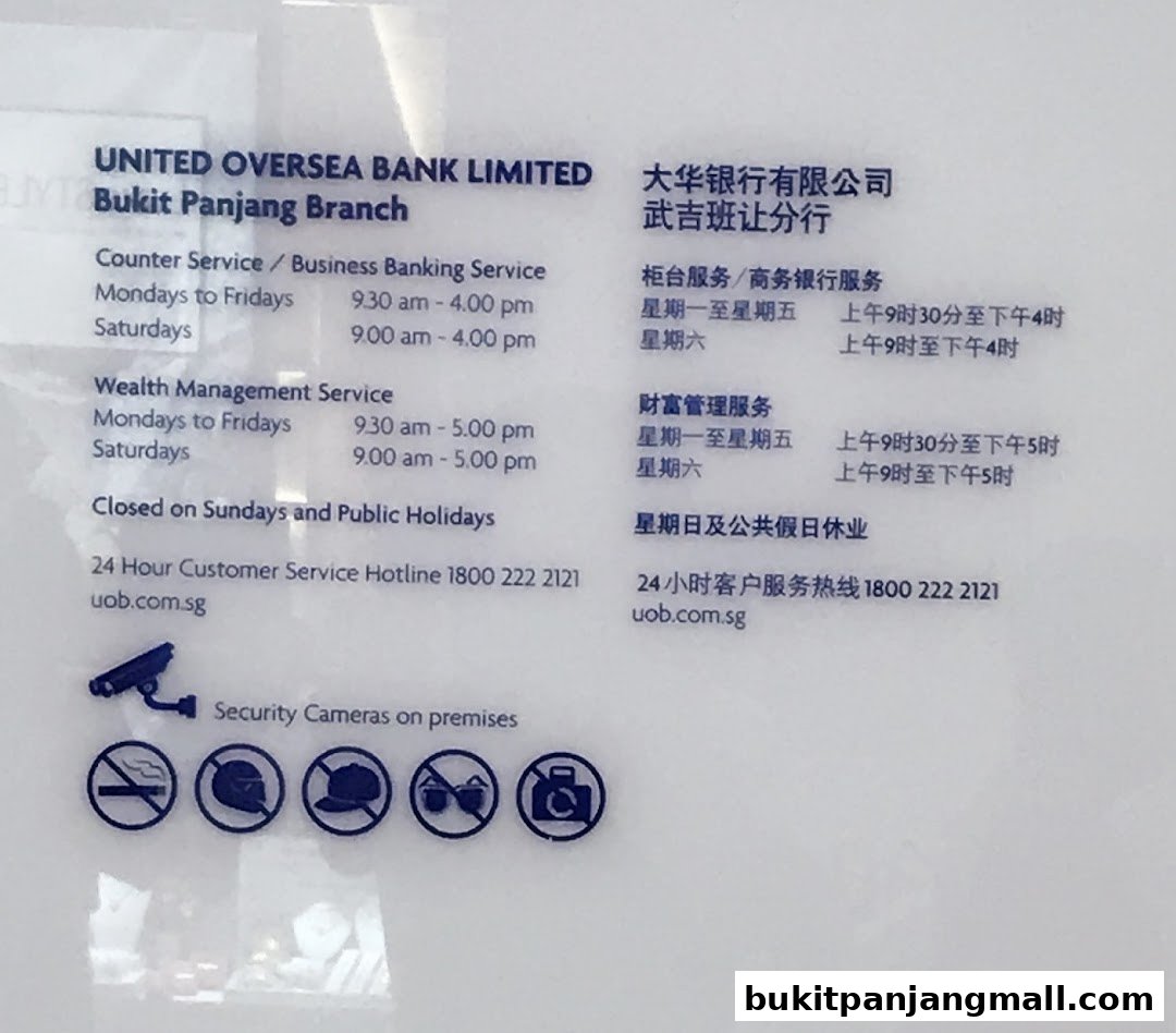Information sign for UOB Bukit Panjang Branch, detailing services and operating hours.