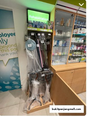 Display of rehabilitation aids including canes and walkers at Watsons.
