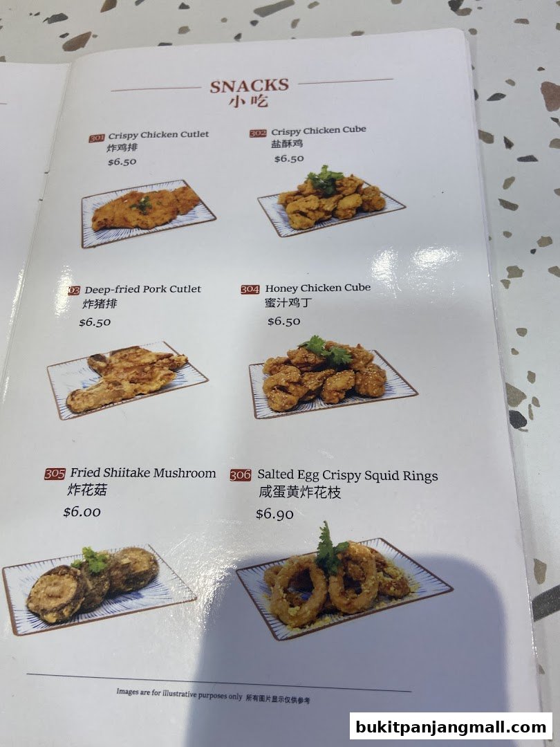 A menu page showcasing various Taiwanese snacks with images and prices.