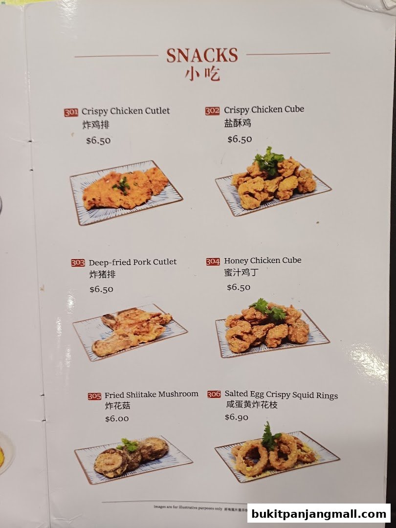 A menu page showcasing various Taiwanese snacks with images and prices.