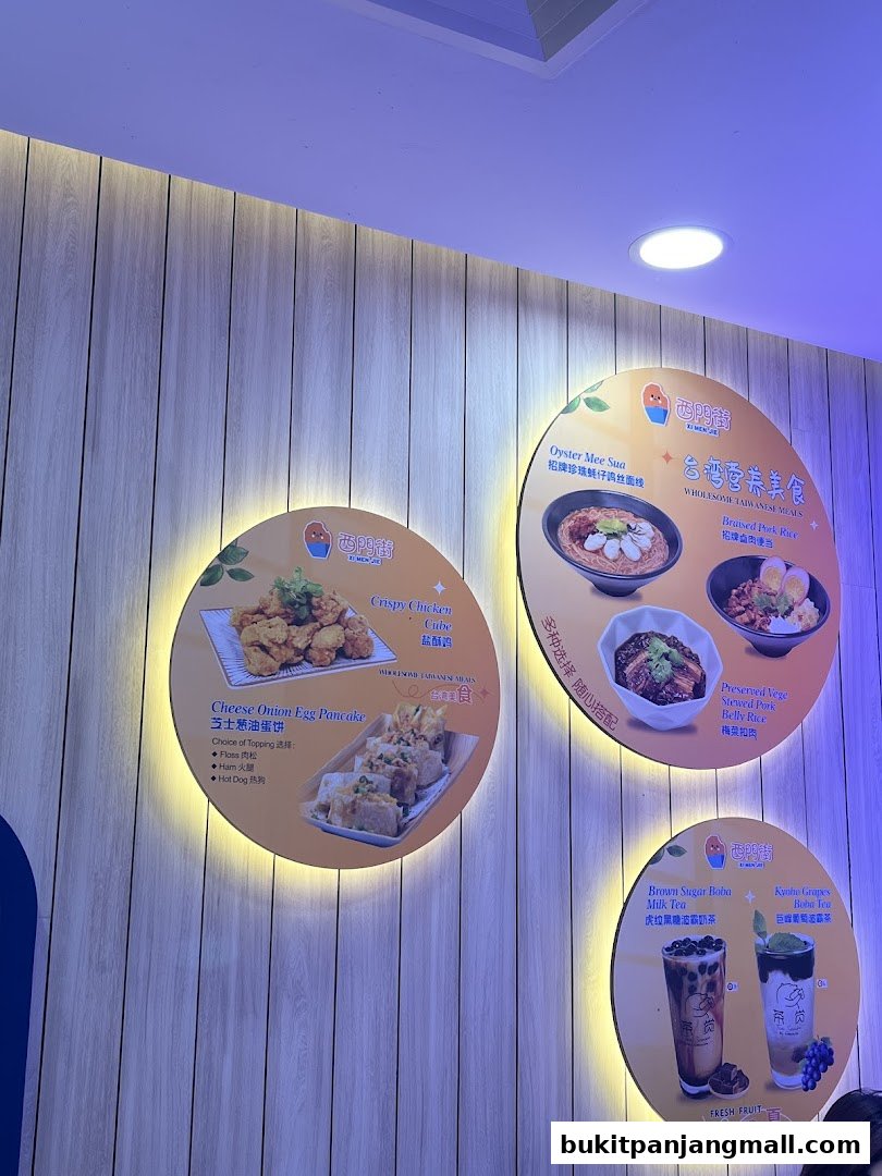 A wall display showcasing Taiwanese food and drinks with images and descriptions.