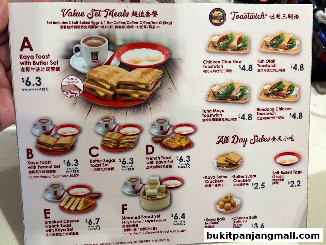 A menu from Ya Kun Kaya Toast featuring value set meals and all-day sides.