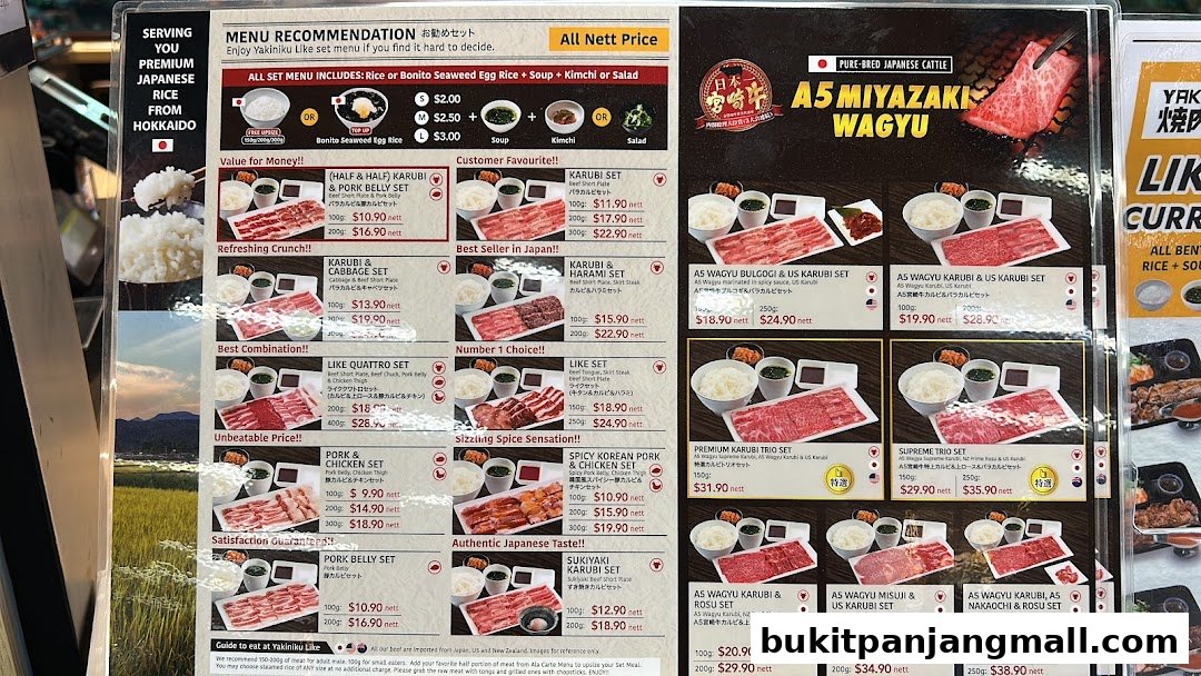 A menu showcasing various Yakiniku Like sets, including premium Japanese Wagyu beef options.