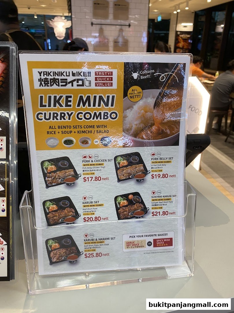 Yakiniku Like Bukit Panjang Plaza