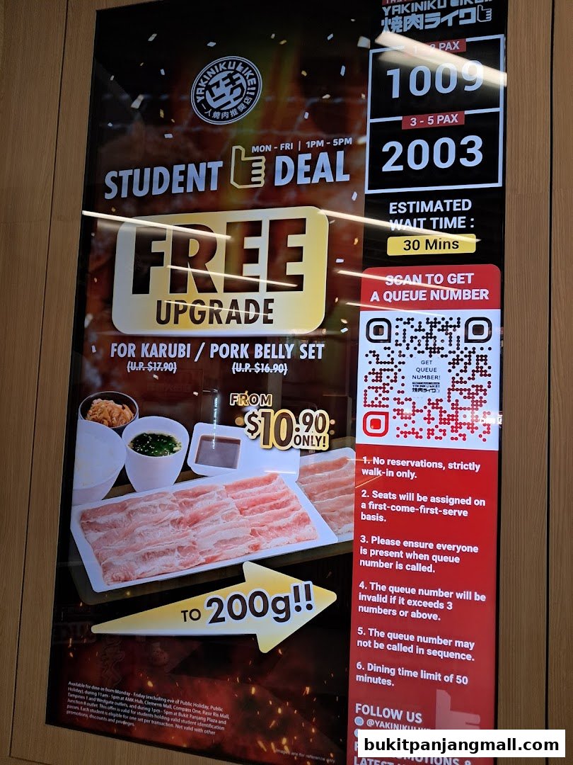 A promotional poster for Yakiniku Like featuring a student deal with a free upgrade.