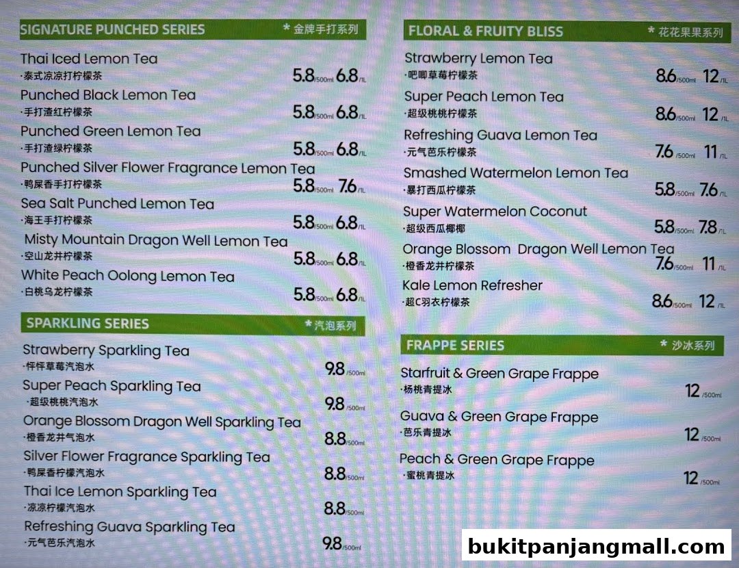 A menu displaying various lemon tea, sparkling tea, and frappe drinks with prices.