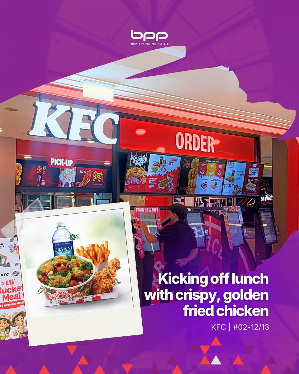 KFC Loaded Meal at Bukit Panjang Plaza
