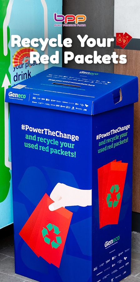 A collection of festive red packets ready for recycling