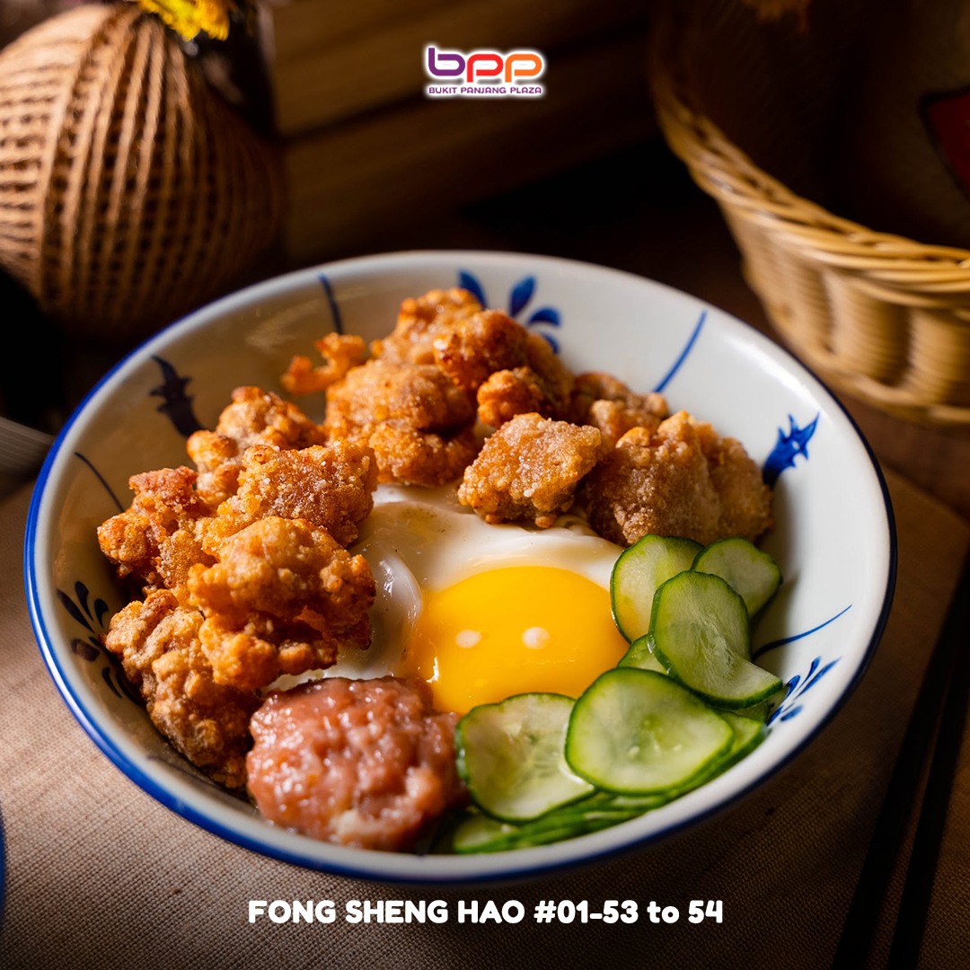 Taiwanese chicken delights from Fong Sheng Hao